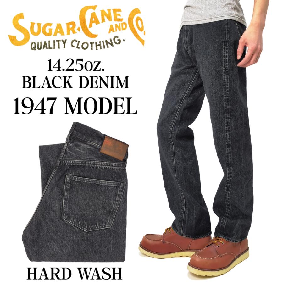 SUGAR CANE シュガーケーン デニムパンツ 14.25oz ブラック SUGAR CANE シュガーケーン デニムパンツ 14.25oz ブラック