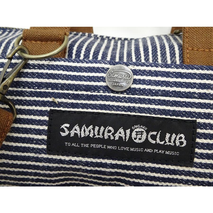 サムライジーンズ 小型ドラムポーチ SAMURAI MUSIC CLUB ヒッコリー