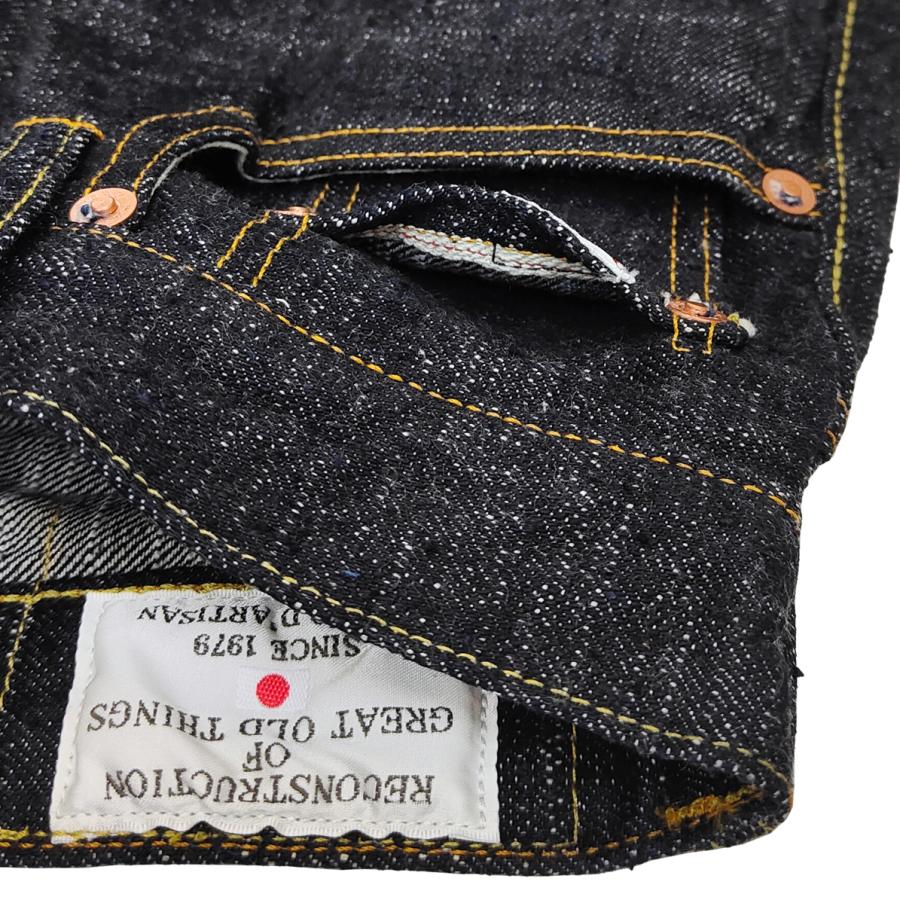 STUDIO D'ARTISAN（ステュディオ・ダ・ルチザン） GL3 デニムパンツ