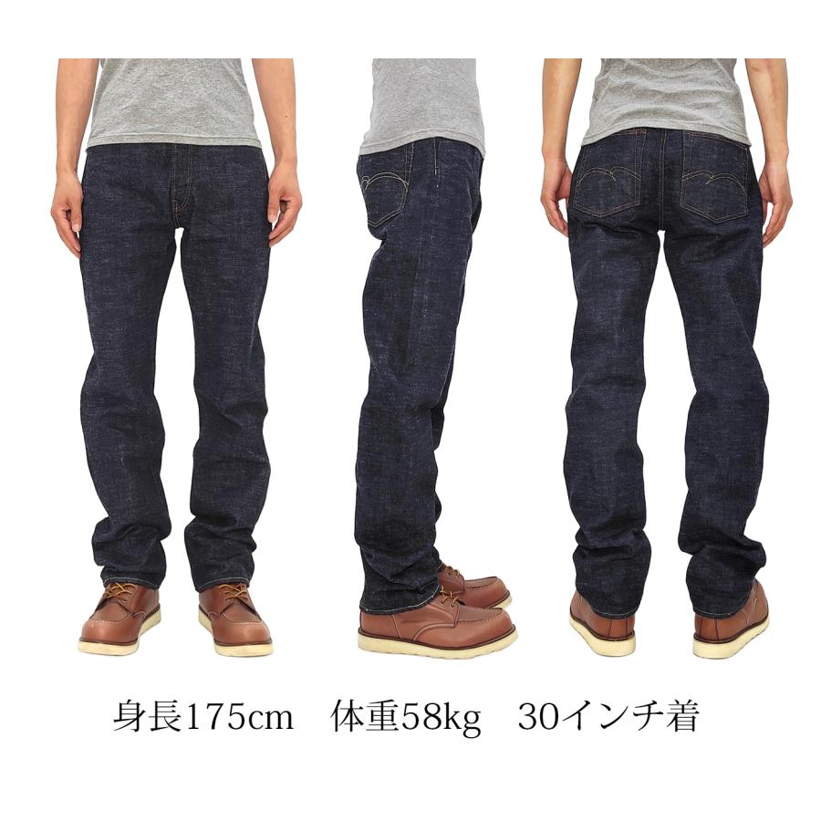 STUDIO D'ARTISAN（ステュディオ・ダ・ルチザン） GL3 デニムパンツ
