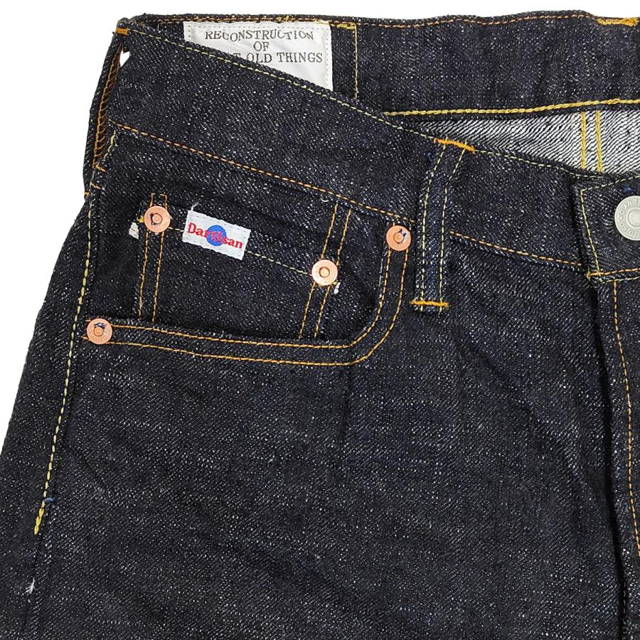 STUDIO D'ARTISAN（ステュディオ・ダ・ルチザン） GL3 デニムパンツ