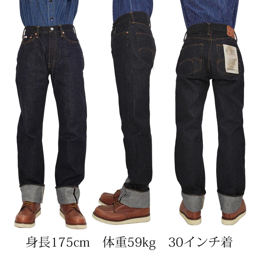 STUDIO D'ARTISAN（ステュディオ・ダ・ルチザン） デニムパンツ