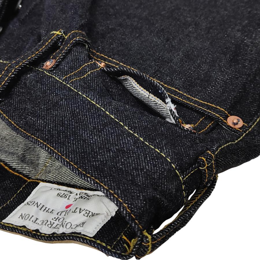 STUDIO D'ARTISAN（ステュディオ・ダ・ルチザン） デニムパンツ