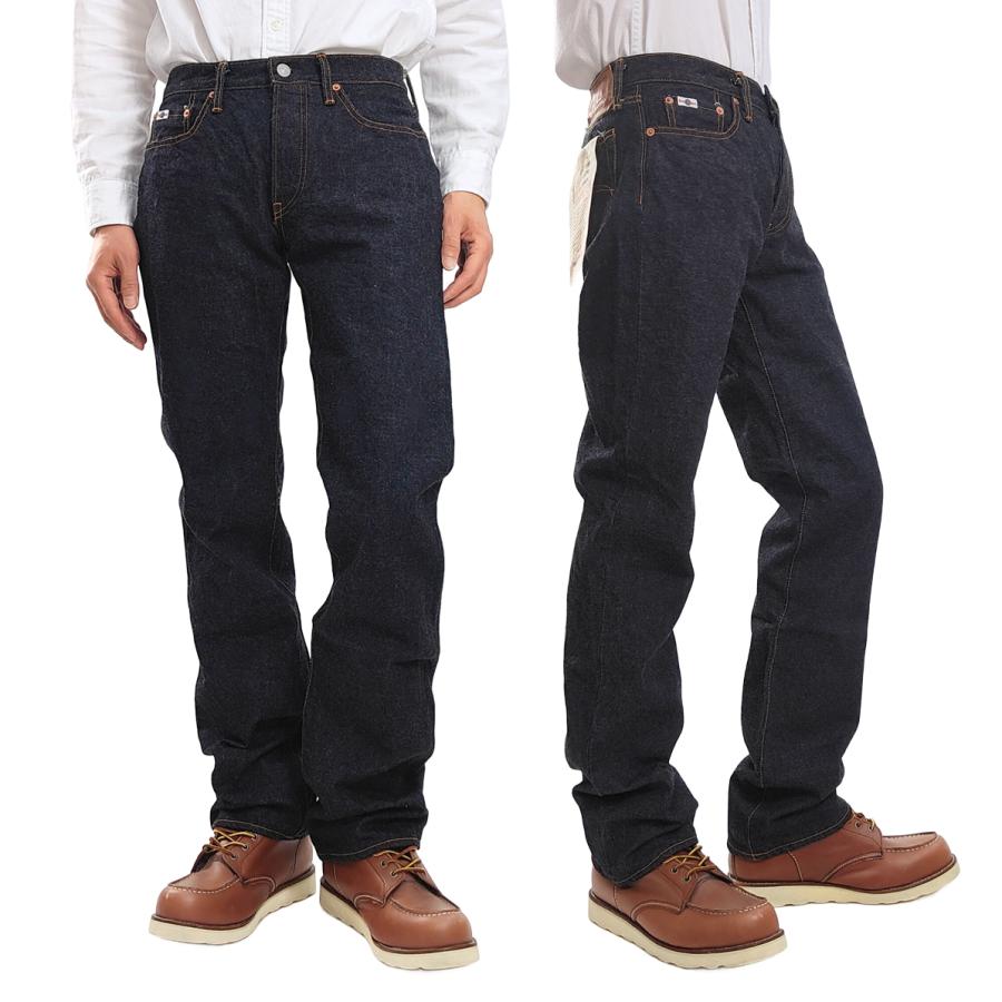 STUDIO D'ARTISAN ステュディオダルチザン デニムパンツ タイト