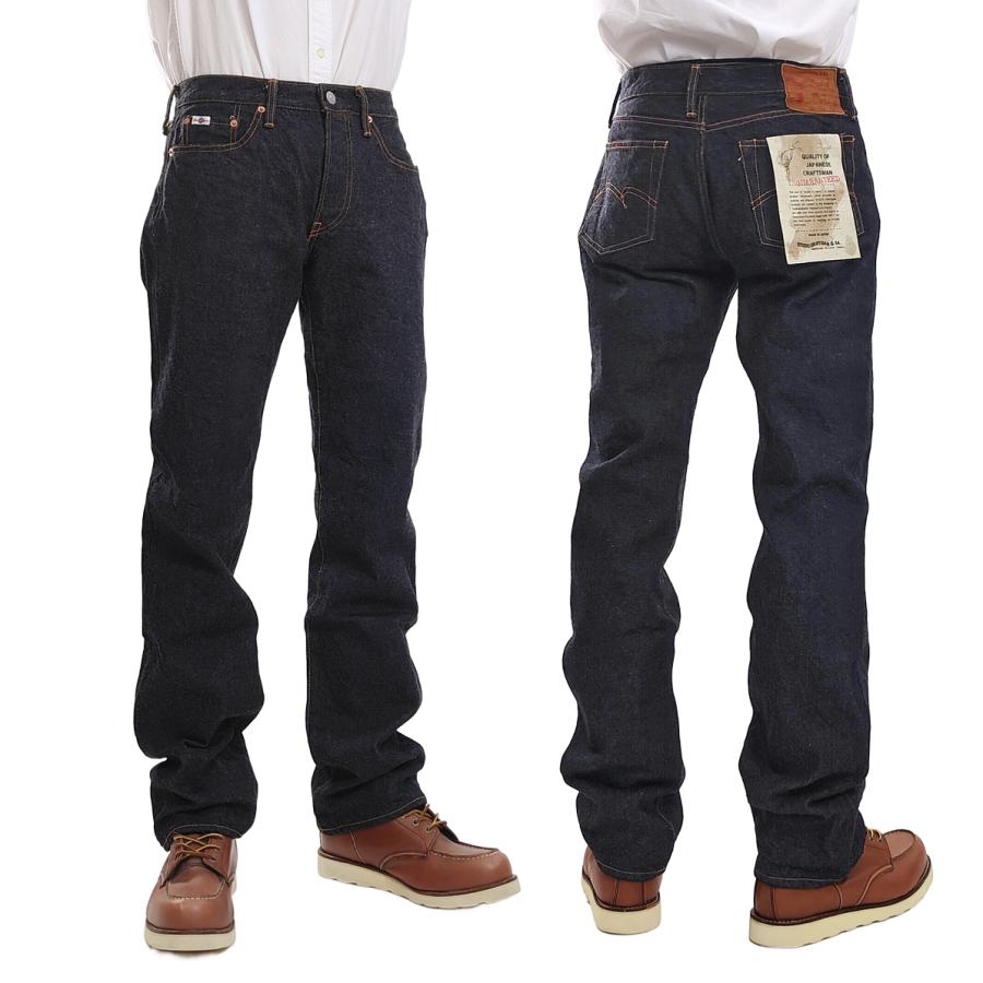 STUDIO D'ARTISAN（ステュディオ・ダ・ルチザン） デニムパンツ タイト