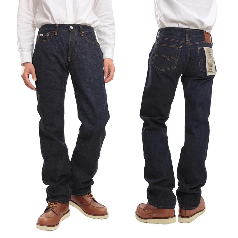 STUDIO D'ARTISAN（ステュディオ・ダ・ルチザン） デニムパンツ タイト