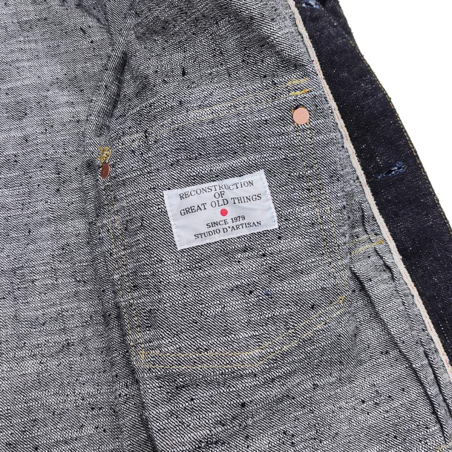 ステュディオダルチザン GL3 15oz デニムジャケット 1stモデル  Studio D'artisan ダルチザン ファースト Gジャン SD-4101 新品の画像