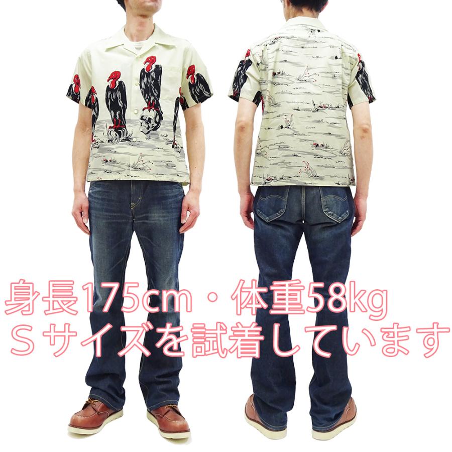 Star of Hollywood 鳥プリント 半袖シャツ XL STAR OF HOLLYWOOD スターオブハリウッド コンドル オープン