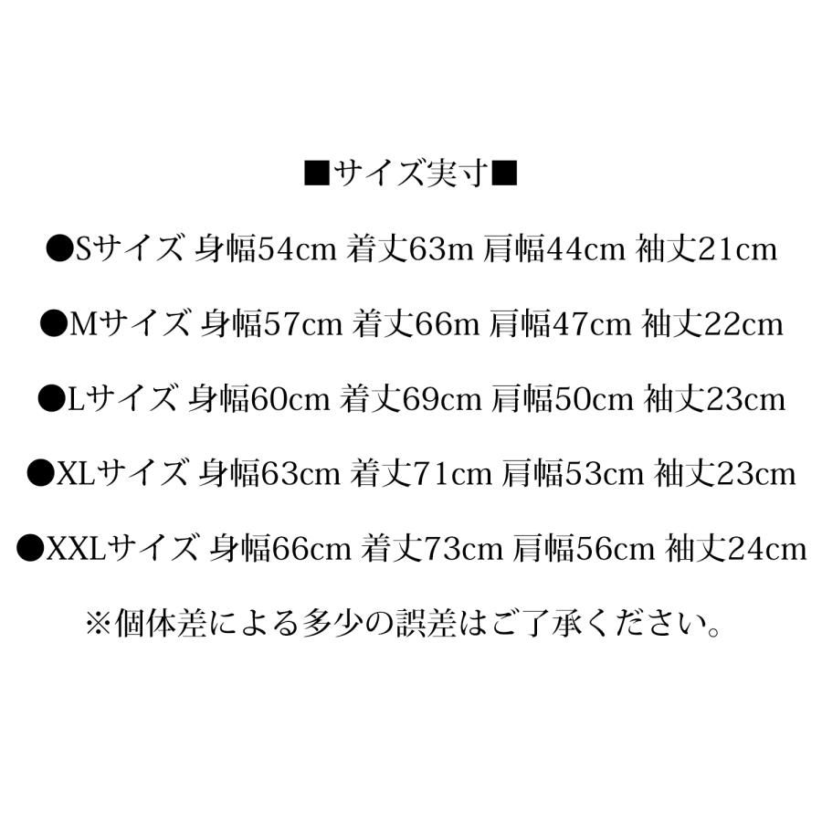 STAR OF HOLLYWOOD スターオブハリウッド オープンシャツ Star of