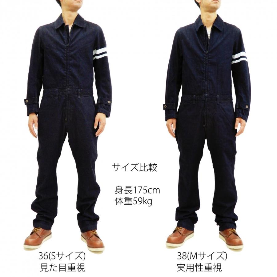 桃太郎ジーンズ デニム ジャンプスーツ momotaro Jeans 桃太郎ジーンズ デニム ジャンプスーツ momotaro Jeans