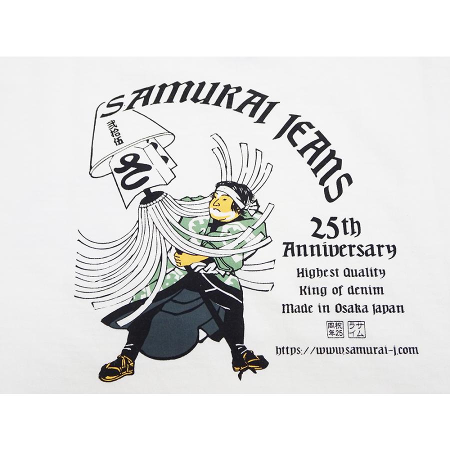 サムライジーンズ 25周年 Tシャツ Samurai Jeans 火消し 纏 さ組 半袖Tシャツ SJST25th-03 ホワイト 新品｜rodeomatubara｜10