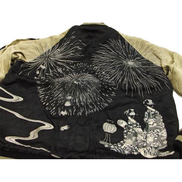 スカジャン メンズ 和柄 SKJ-142 花火舞妓柄 花旅楽団 チャコール 新品