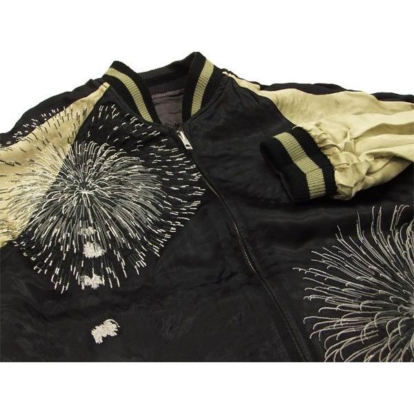 スカジャン メンズ 和柄 SKJ-142 花火舞妓柄 花旅楽団 チャコール 新品