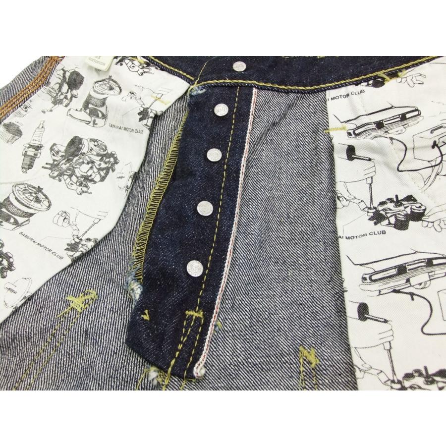 サムライジーンズ ダブルニーワークパンツ サムライ自動車倶楽部 ペインターパンツ 15ozデニム SM410DBN 新品 88cm サムライジーンズ ダブルニーワークパンツ サムライ自動車倶楽部 ペインターパンツ 15ozデニム SM410DBN 29cm 114cm 30cm 31cm