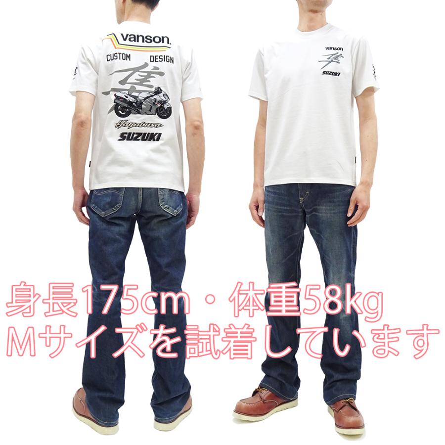 VANSON バンソン スズキ コラボTシャツ SUZUKI 隼 GSX1300R 刺繍 半袖T