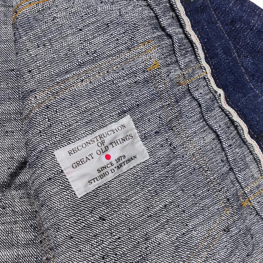 STUDIO D'ARTISAN ステュディオダルチザン 45th 藍極スラブ STUDIO D'ARTISAN ステュディオダルチザン 45th 藍極スラブ