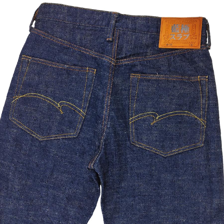 STUDIO D'ARTISAN ステュディオダルチザン 45th 藍極スラブ STUDIO D'ARTISAN ステュディオダルチザン 45th 藍極スラブ