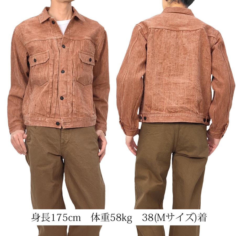 STUDIO D'ARTISAN（ステュディオ・ダ・ルチザン） 45th 柿極スラブ
