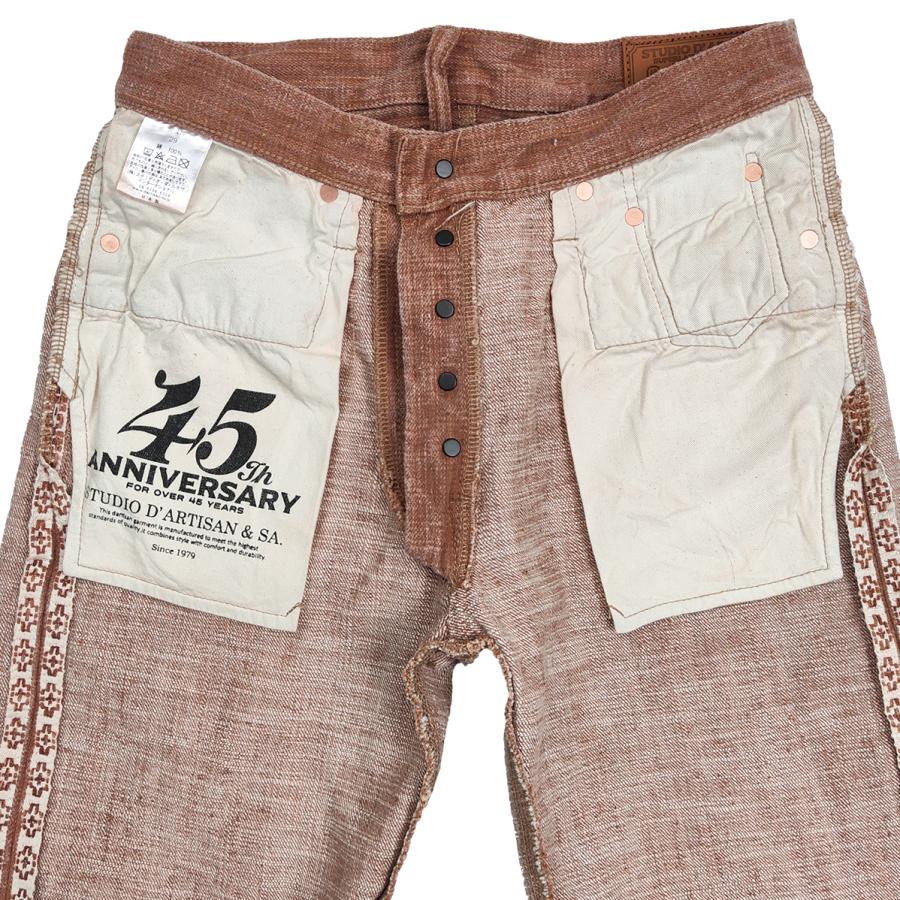 STUDIO D'ARTISAN ステュディオダルチザン 45th 柿極スラブ STUDIO D'ARTISAN ステュディオダルチザン 45th 柿極スラブ