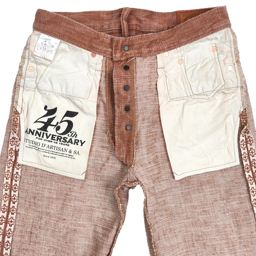 ステュディオダルチザン 45th 柿極スラブジーンズ Studio D'artisan ダルチザン 16oz. 柿渋染めデニムパンツ SP-110 新品の画像