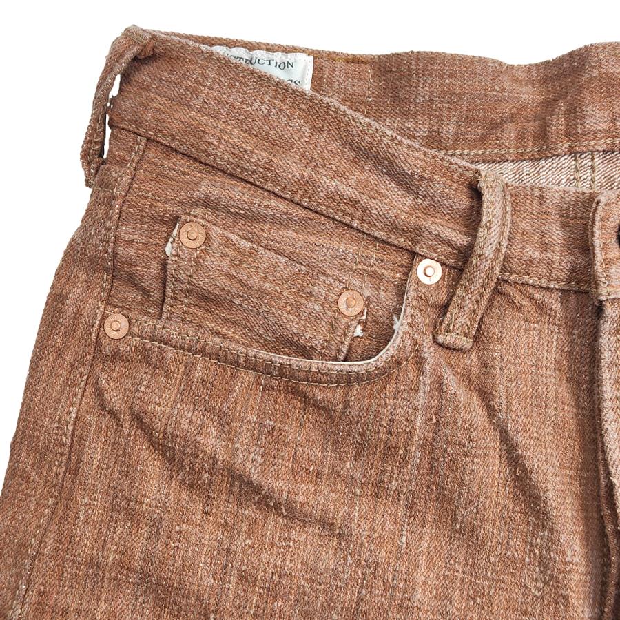 STUDIO D'ARTISAN（ステュディオ・ダ・ルチザン） 45th 柿極スラブ