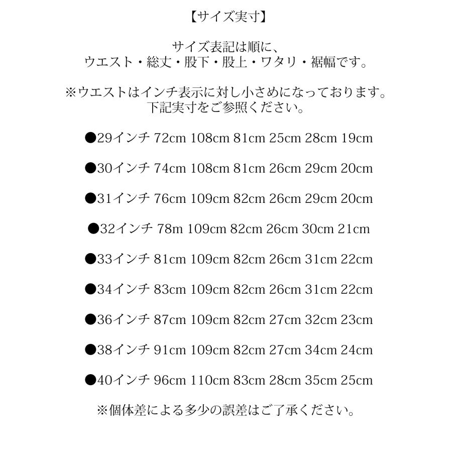 STUDIO D'ARTISAN（ステュディオ・ダ・ルチザン） 45th 奄美泥染
