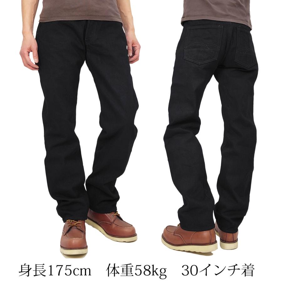 ステュディオダルチザン 45th 奄美泥染 インディゴジーンズ ダルチザン 18oz. セルヴィッチ デニムパンツ SP-120 新品の画像