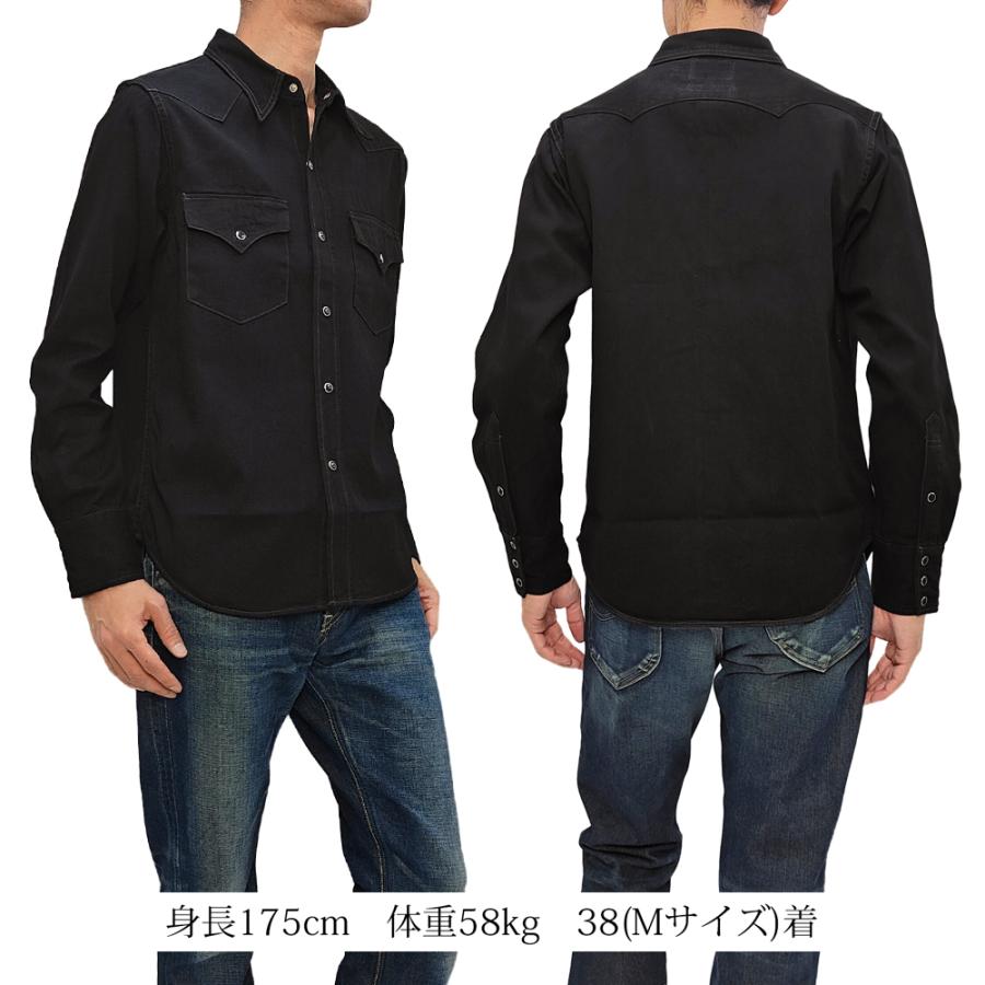 STUDIO D'ARTISAN（ステュディオ・ダ・ルチザン） 奄美泥染め