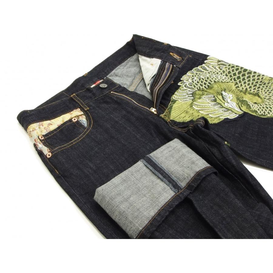 花旅楽団 和柄 デニムパンツ SP-503 鳳凰 メンズ ジーンズ ゴールド