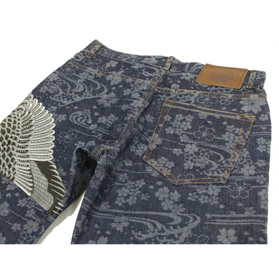 花旅楽団 和柄 ジャガードデニムパンツ SP-550 鳳凰刺繍 メンズ
