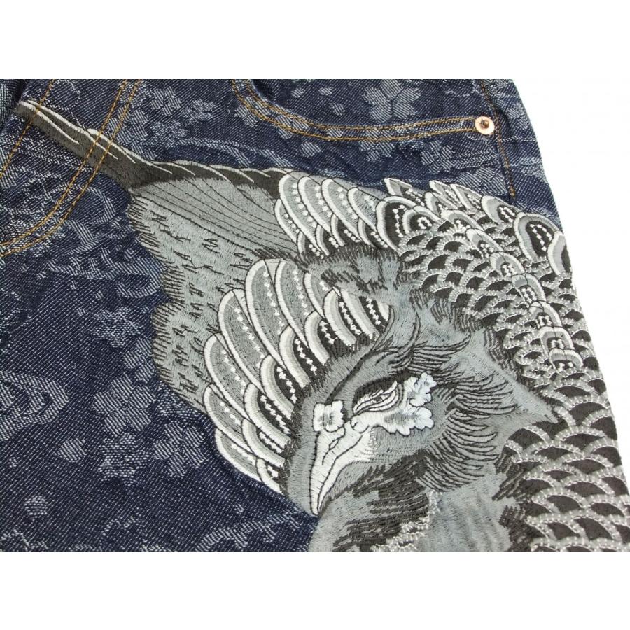 花旅楽団 和柄 ジャガードデニムパンツ SP-550 鳳凰刺繍 メンズ