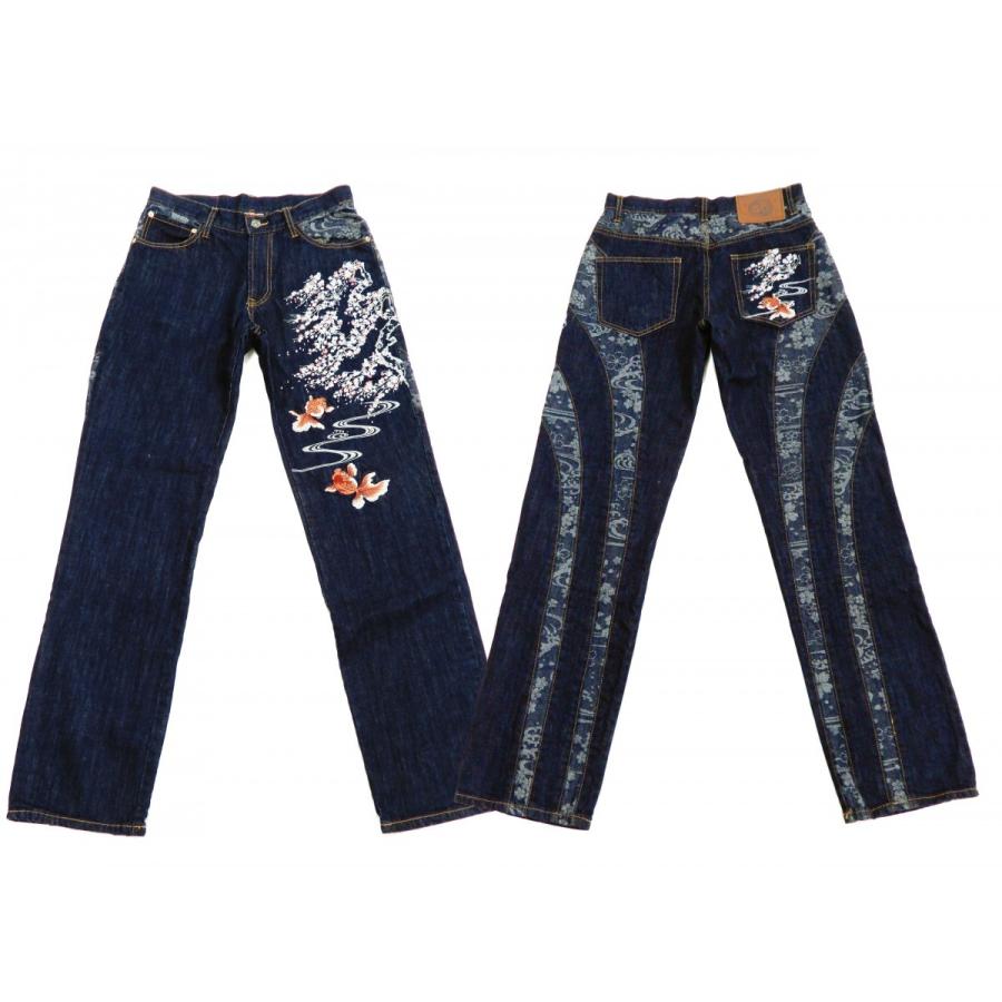 花旅楽団 和柄 ジーンズ SP-802 メンズ 桜金魚刺繍 ジャガード