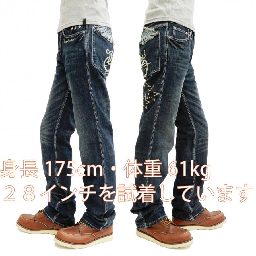VANSON（バンソン） デニムパンツ フライングスター 刺繍＆PUレザー