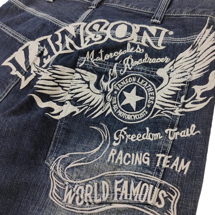 VANSON バンソン デニムパンツ フライングスター 刺繍 ダメージ