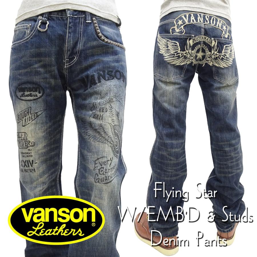 VANSON バンソン デニムパンツ フライングスター 刺繍 ロゴ VANSON バンソン デニムパンツ フライングスター 刺繍 ロゴ