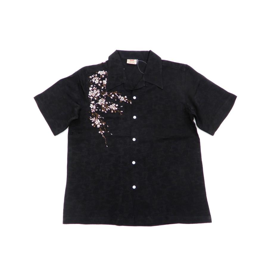 花旅楽団 ジャガードレーヨン オープンシャツ SS-001 桜刺繍 メンズ 和