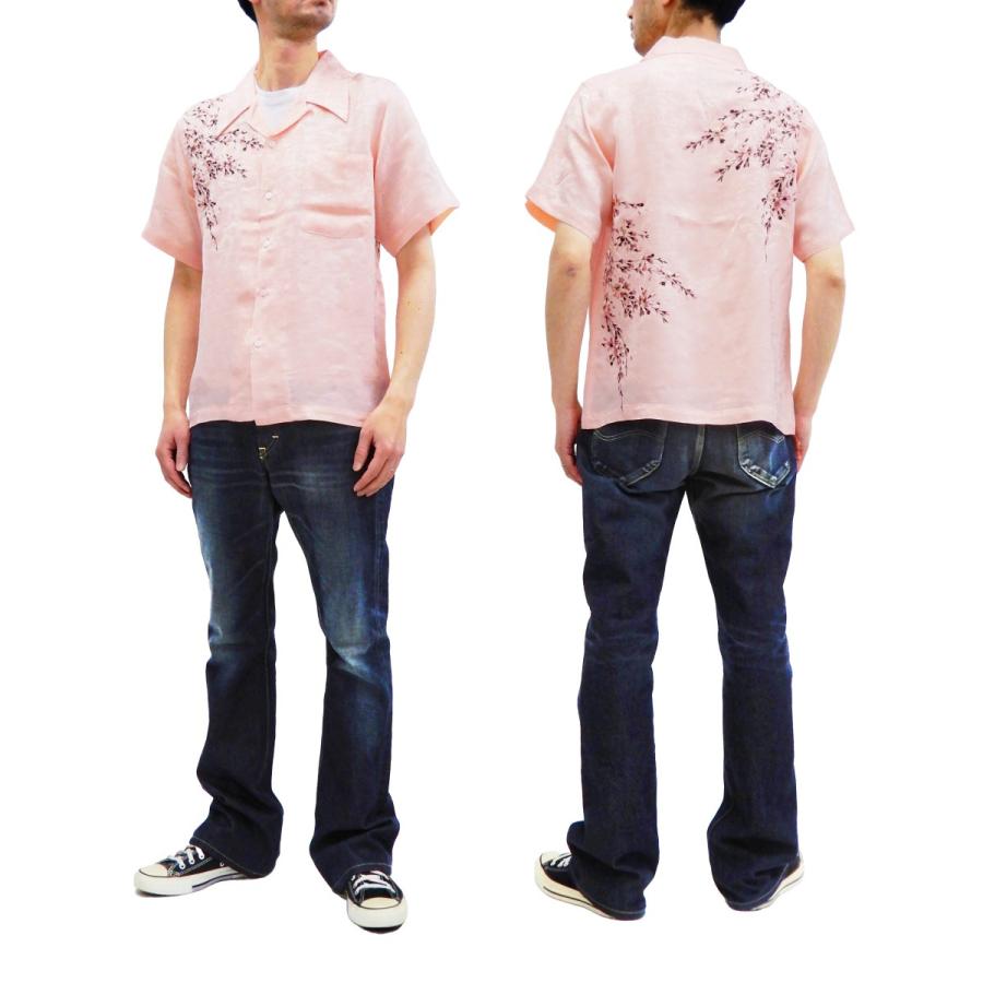 花旅楽団 ジャガードレーヨン オープンシャツ SS-001 桜刺繍 メンズ 和