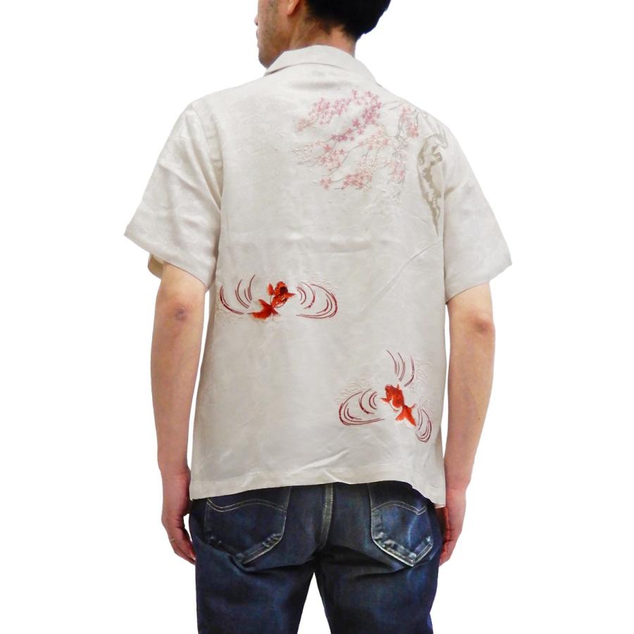 花旅楽団 ジャガードレーヨン オープンシャツ SS-002 桜と金魚刺繍