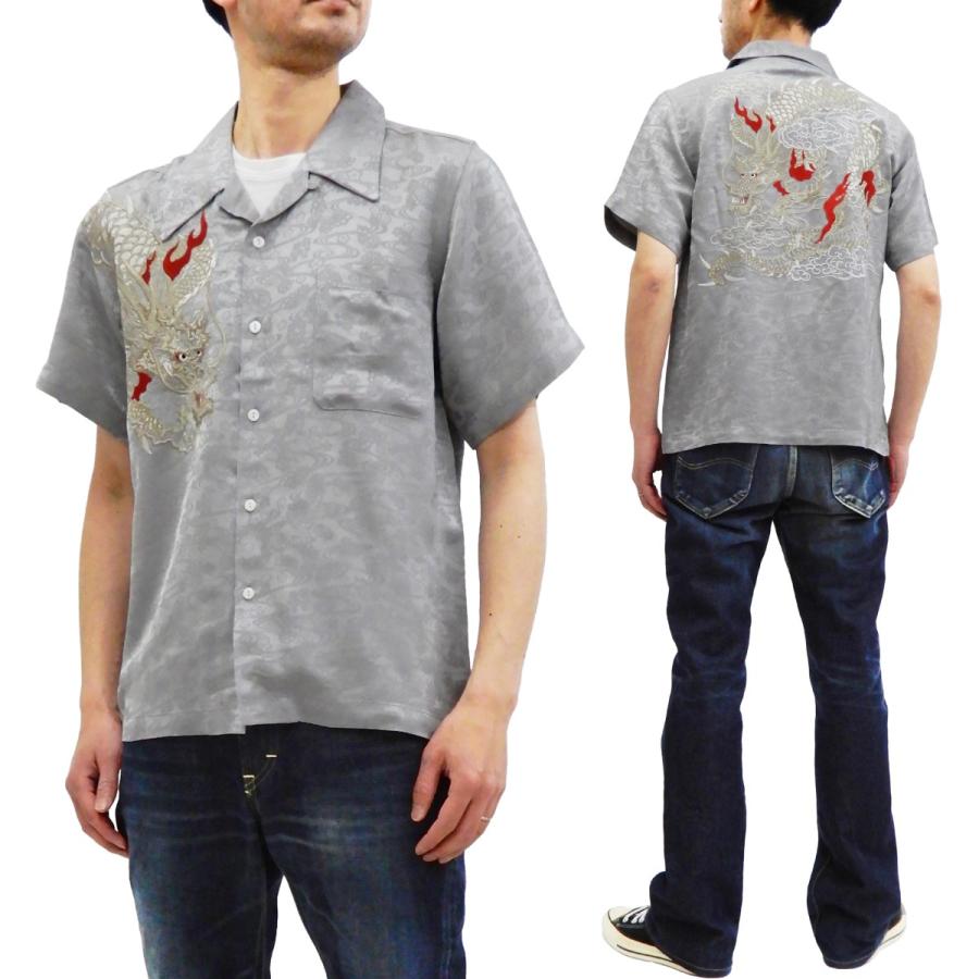 花旅楽団 ジャガードレーヨン オープンシャツ SS-003 龍刺繍 メンズ 和
