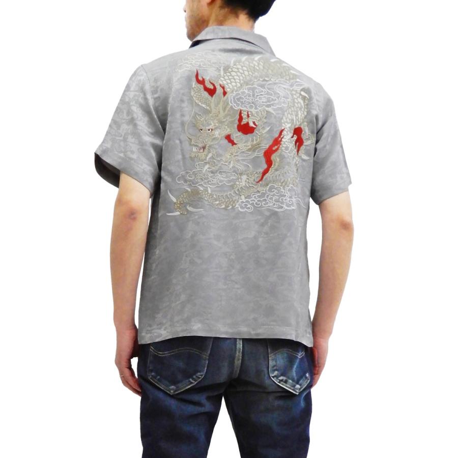 花旅楽団 ジャガードレーヨン オープンシャツ SS-003 龍刺繍 メンズ 和