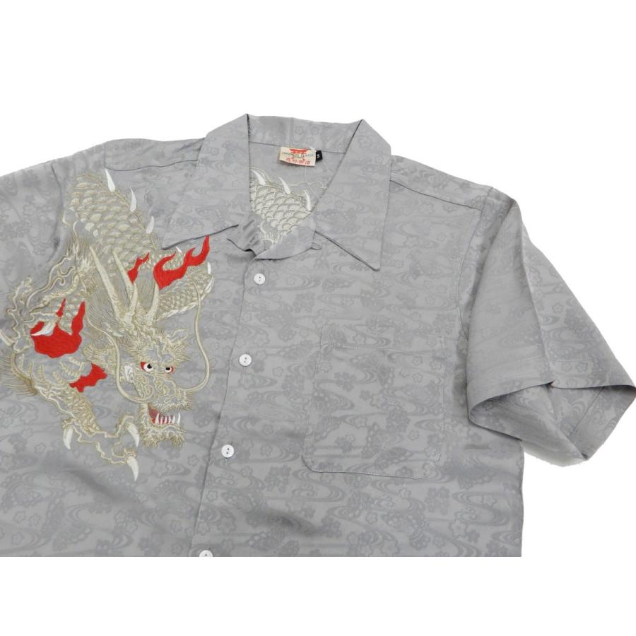 花旅楽団 ハナタビガクダン 和柄 シャツ 長袖 メンズ 桜 刺繍