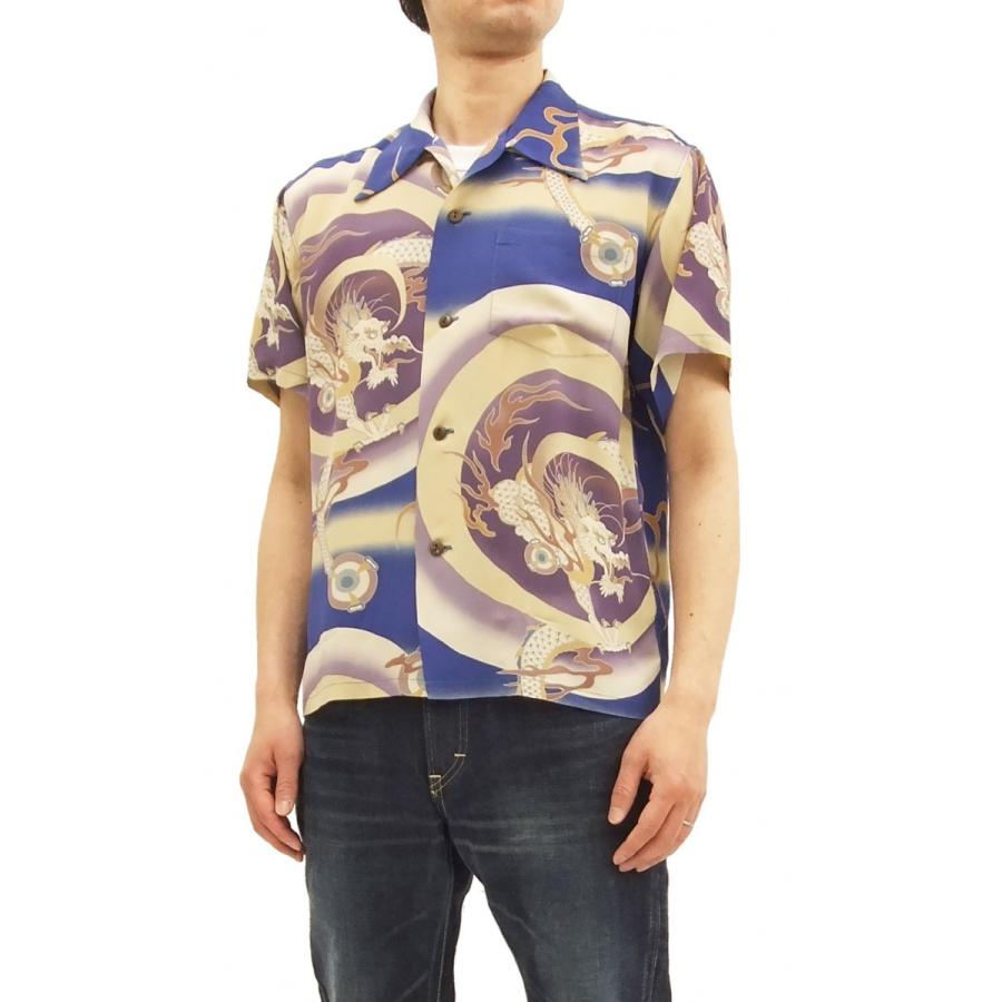 サンサーフ アロハシャツ SUN SURF スペシャルエディション Dragon and Flash of Lightning 龍 ドラゴン ハワイアンシャツ 半袖シャツ SS37861 ブルー 新品 サンサーフ アロハシャツ SUN SURF スペシャルエディション Dragon and Flash of Lightning 龍 ドラゴン ハワイアンシャツ 半袖シャツ SS37861 ブルー 新品