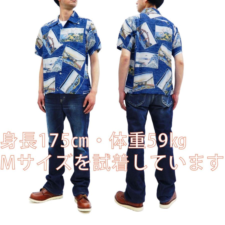 SUN SURF サンサーフ × 葛飾北斎 アロハシャツ スペシャル SUN SURF サンサーフ × 葛飾北斎 アロハシャツ スペシャル
