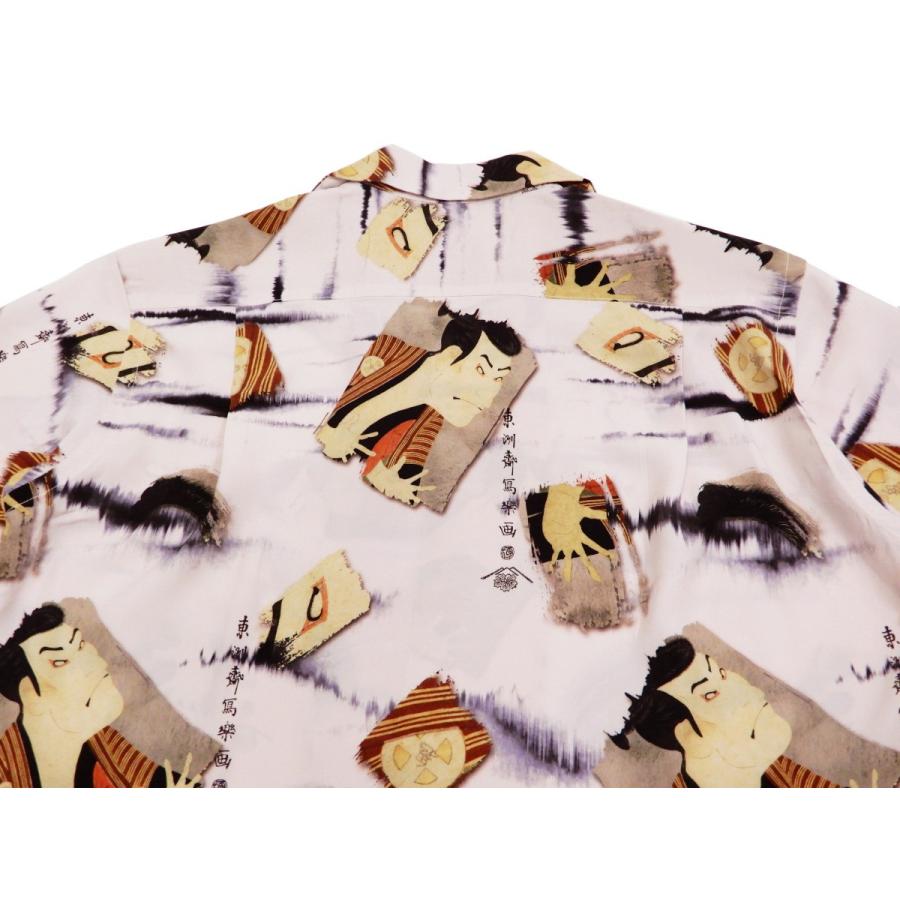 【極美品】SUN SURF 東洲斎写楽　SPECIAL EDITION SUN SURF x 東洲斎写楽（サンサーフ x 写楽）SPECIAL EDITION