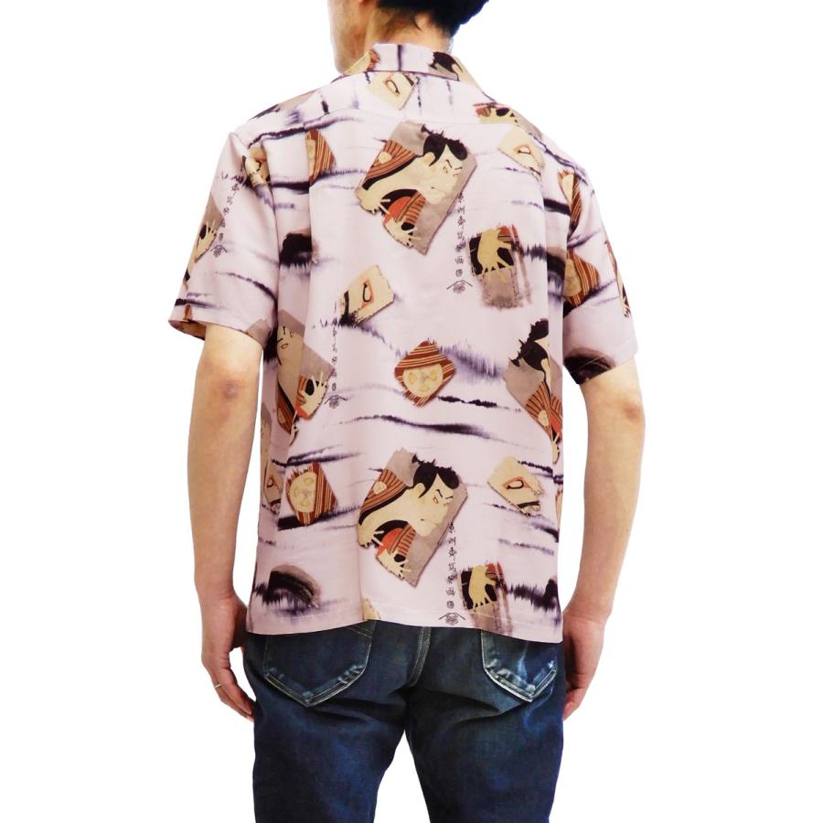 SUN SURF サンサーフ × 東洲斎写楽 アロハシャツ スペシャル
