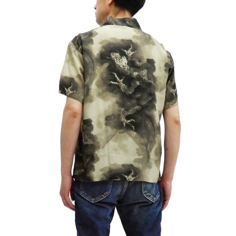 SUN SURF サンサーフ × 葛飾北斎 アロハシャツ スペシャルエディション