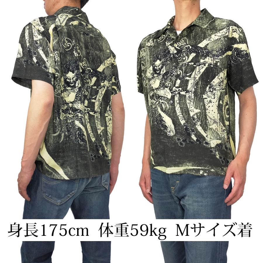 アロハん様確認用 サンサーフ2022和柄 S,Pエディションアロハシャツ 葛飾北斎半袖L 箱有