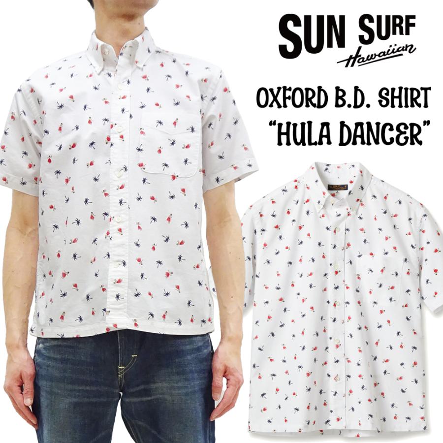 SUN SURF サンサーフ フラダンサー オックスフォード ボタン SUN SURF サンサーフ フラダンサー オックスフォード ボタン