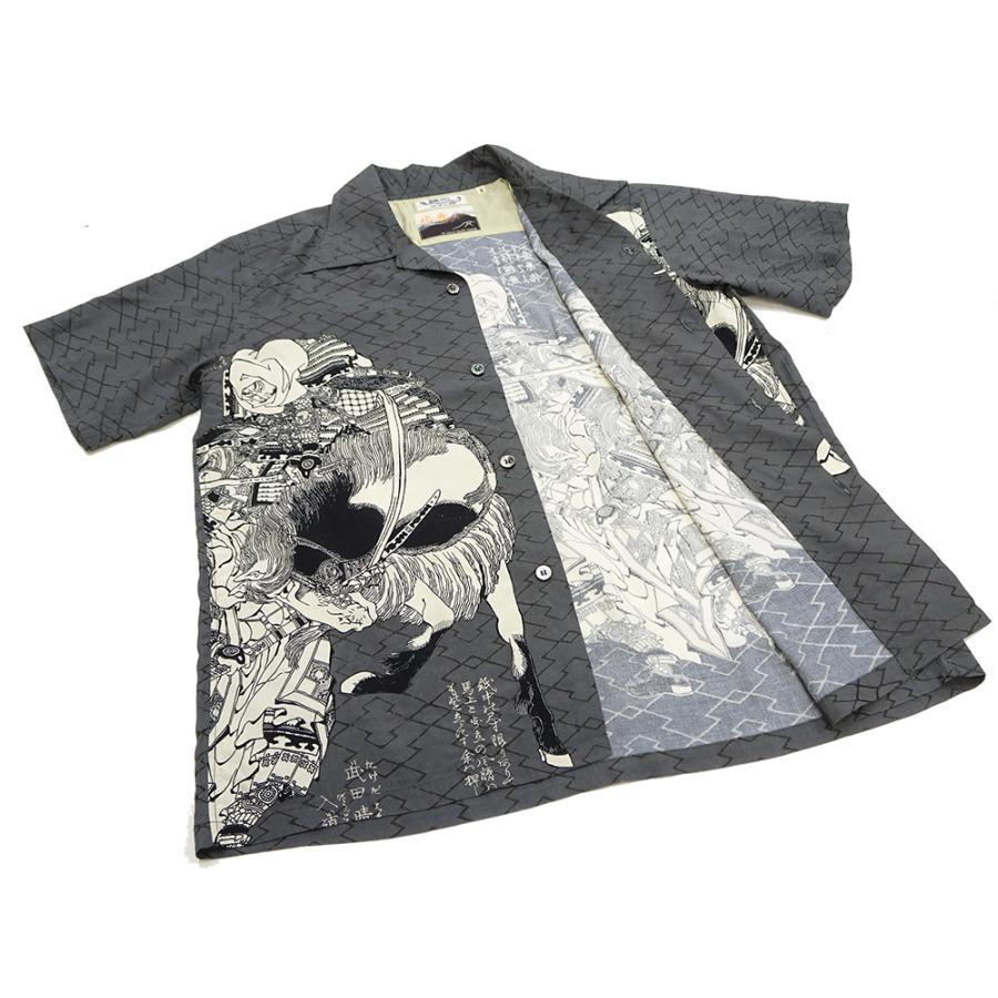 SUN SURF サンサーフ × 葛飾北斎 アロハシャツ スペシャルエディション