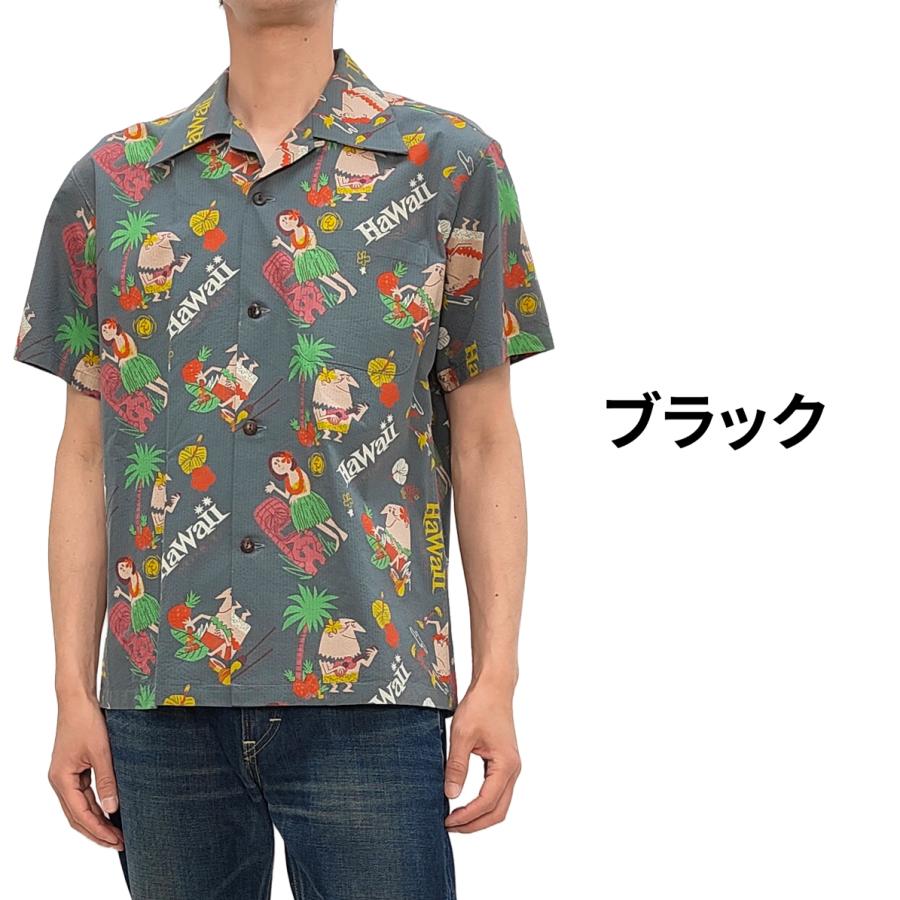 SUN SURF サンサーフ アンクルトリス シアサッカー アロハシャツ TRIP